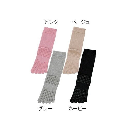 婦人ゆったり5本指すべり止めソックス ベ