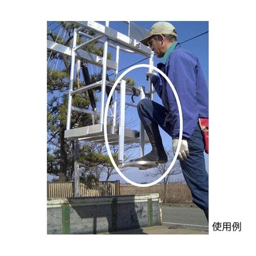 ゴンドラ・トラック昇降用 ステップ