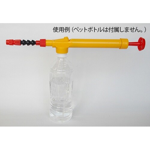 PSY−0123C 2WEY加圧スプレー