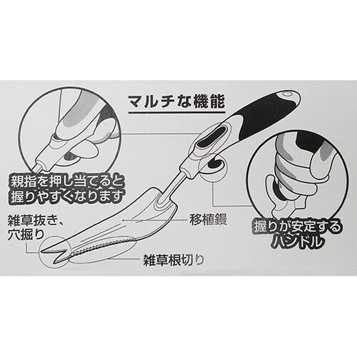 MWC−5015 マルチウイーダー