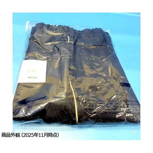 MZ0093−C−5ネイビー−L パンツ