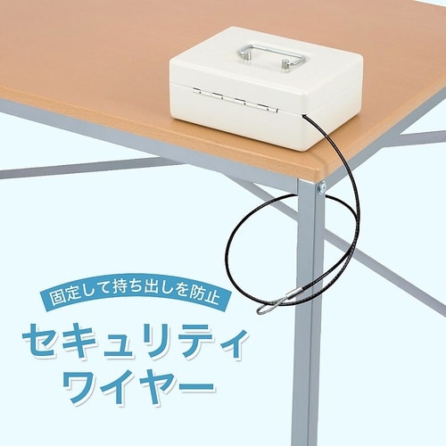 SB50 安心保管ボックス A6サイズ