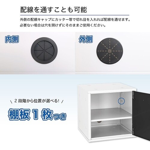 SB500BK 組立式収納ボックス 黒