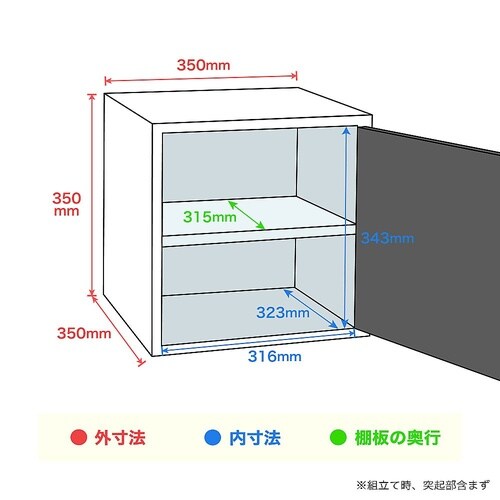 SB500BK 組立式収納ボックス 黒