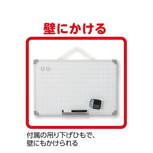スタンドつきセクションボード M VWB