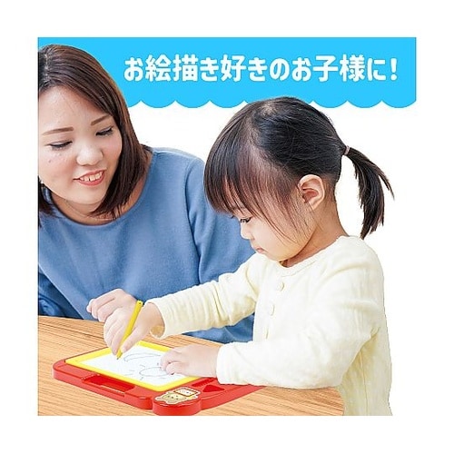 おえかきボード 1516