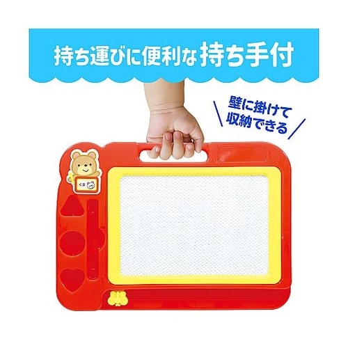 おえかきボード 1516