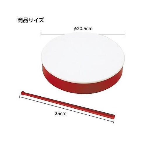 プラ製たいこ J 赤 2910