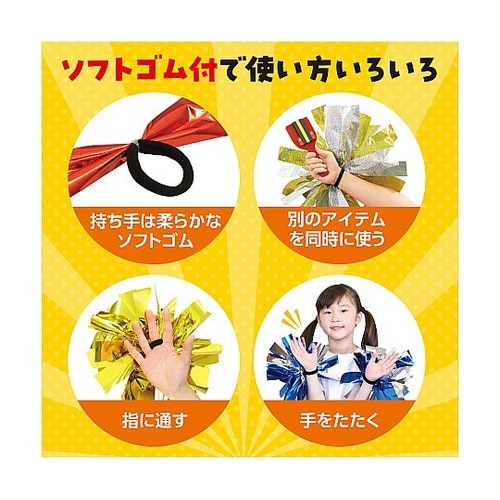 3255 ハンドフリーチアポンポン 薄紫