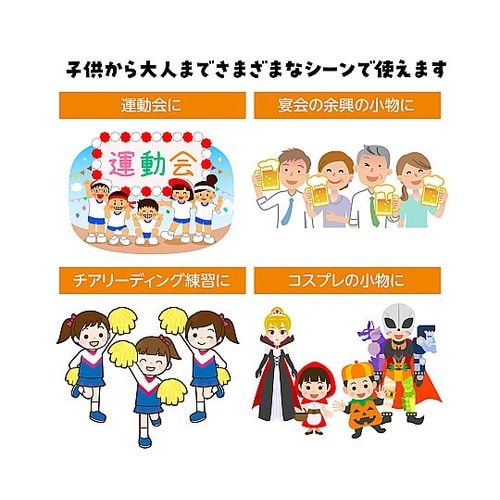 3255 ハンドフリーチアポンポン 薄紫