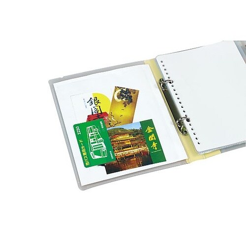 3385 バンド付野外活動ファイル