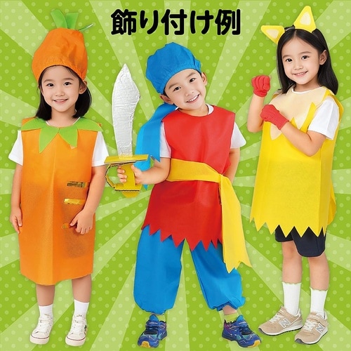 4250 衣装ベース ワンピース 黄緑