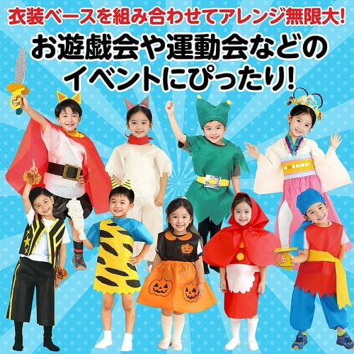 4286 衣装ベース C ズボン グレー