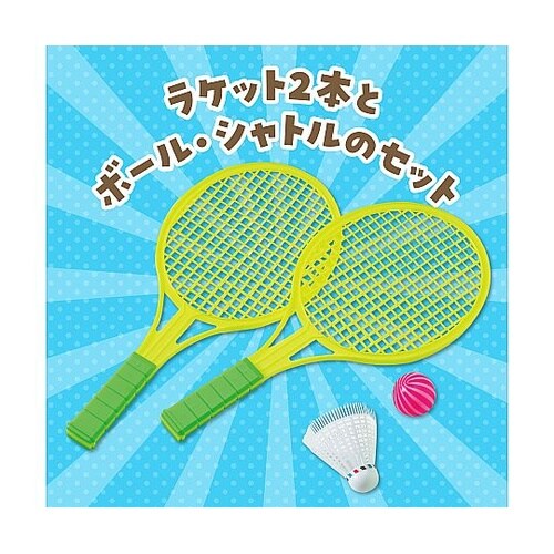 7078 ショートバドミントン