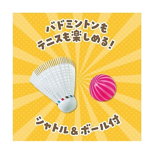 7078 ショートバドミントン