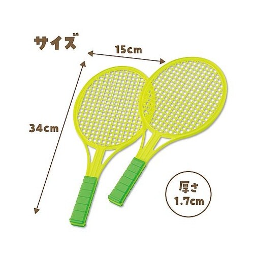 7078 ショートバドミントン