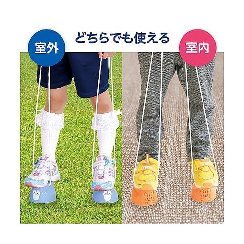 ぽっくり ぺんぎん 1パック(2個入)