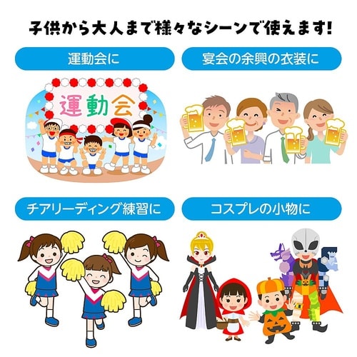 9007 ハンドフリーチアポンポン 青銀