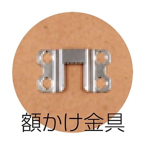 13236 メタリックフレーム 8切