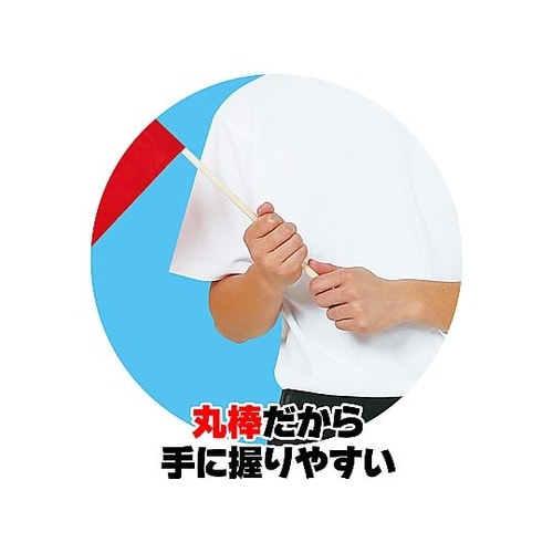 14416 サテン大旗 メタリックレッド