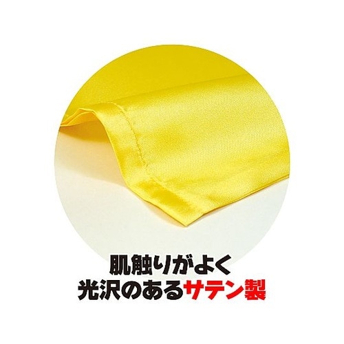 14416 サテン大旗 メタリックレッド