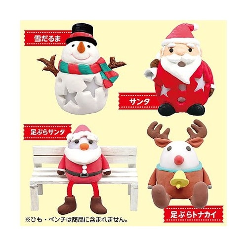 ねんどでつくるクリスマスランタン 714