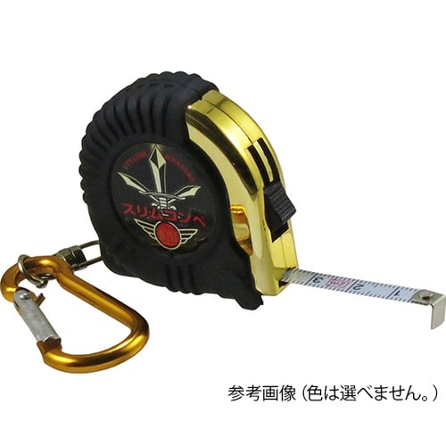 KC−0207 カラビナ付コンベックス