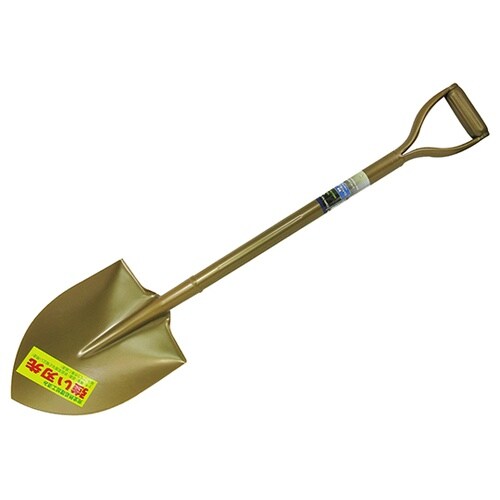 スチールパイプ柄ショベル 剣型