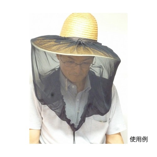 斎藤撚糸 草刈用防虫ネット ストッパー付