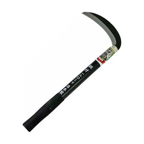 ね鹿 三日月薄鎌 鋼付き グリップ付 1