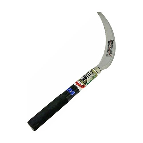 ね鹿 特選ステンレス鋸鎌 中目 グリップ