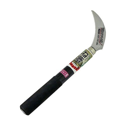 ね鹿 特選ホウレン草鎌 小 グリップ付