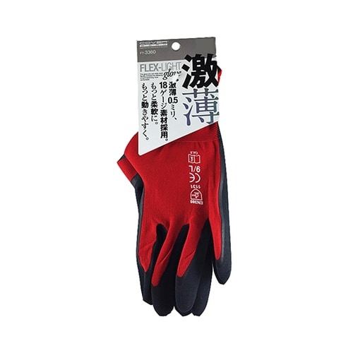 激薄0.5mm 背抜き手袋 フレックスラ