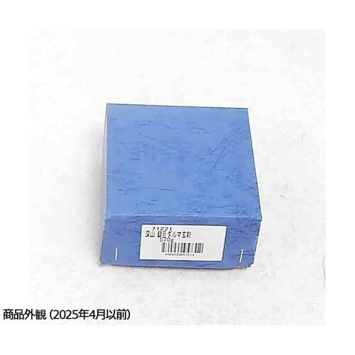 鎚目ダルマ玄能 570g