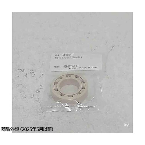 UKB6005PS−A 樹脂ベアリング