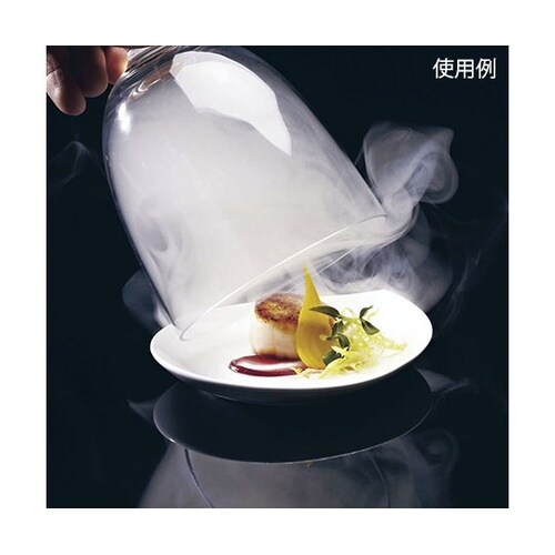 スモーキングガン PRO