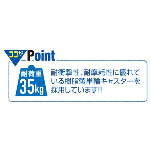 61−98−3−1組立式シングルハンガー