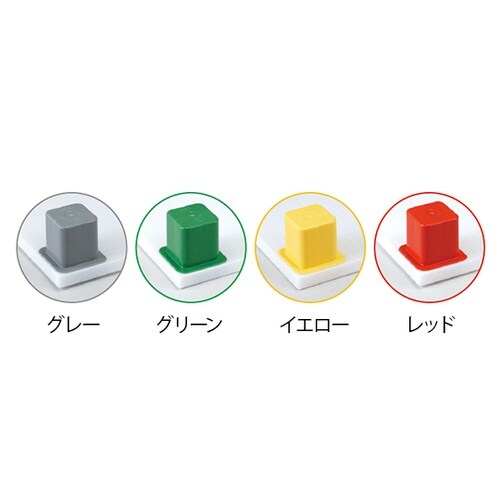 PJ4 パレット 1100×800 灰