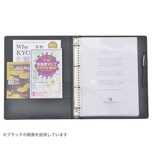 H61190BRNインフォメションブック