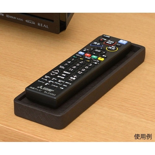 H61214BRN リモコントレイ 茶