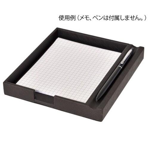 ファインレザーシリーズ メモボックス ペ