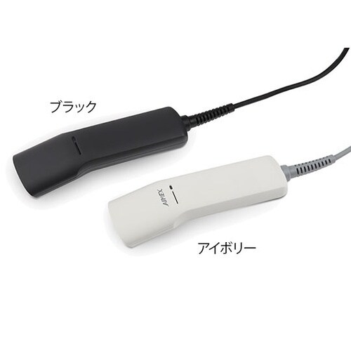 BW−9000RS バーコードリーダー