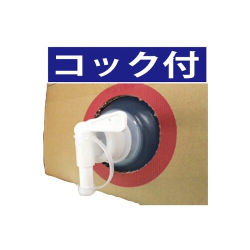 DS18 電解水クリーナー 18L