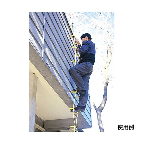 アルミ縄はしご小カギ付 25m 1204