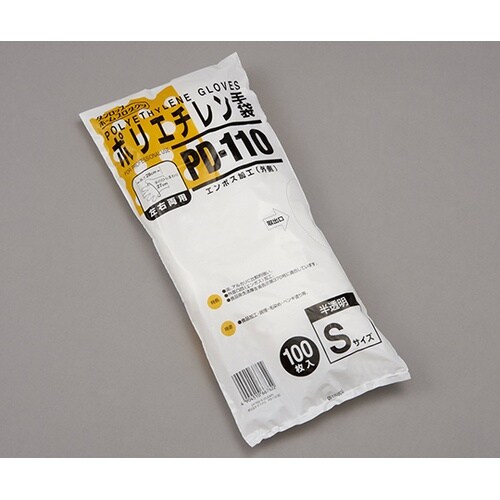 PD−110 ポリエチレン手袋半透明 S
