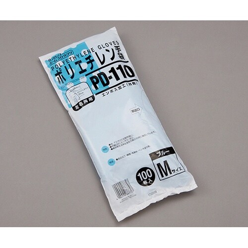 PD−110 ポリエチレン手袋 青 M