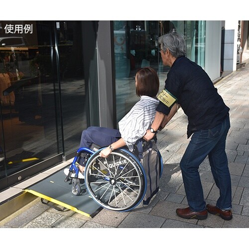 S−70G2 ダンスロープGO 70cm