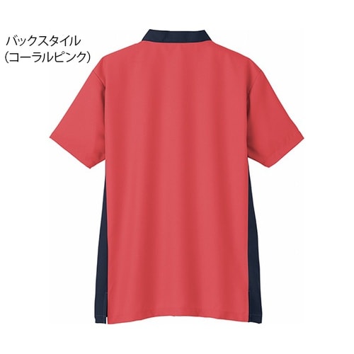 WH11685男女兼用スクラブネービーS