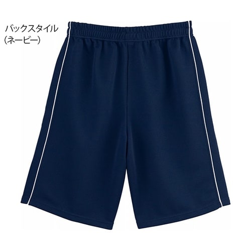 WH90056 ハーフパンツネービー4L