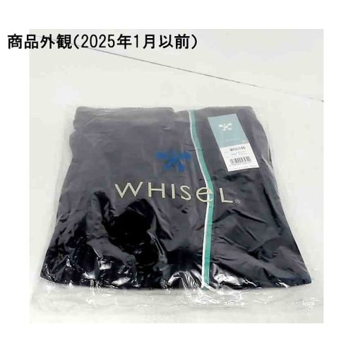 WH90146パンツネービーグリーン3L